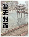 清纯小男生入男校